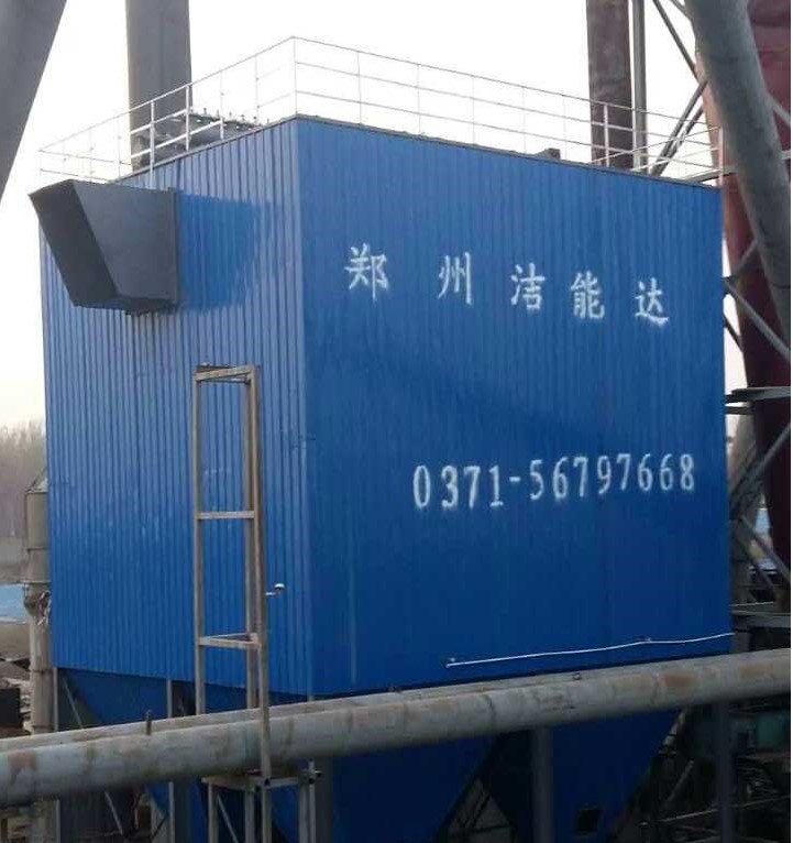 45噸熱風爐配套除塵器現(xiàn)